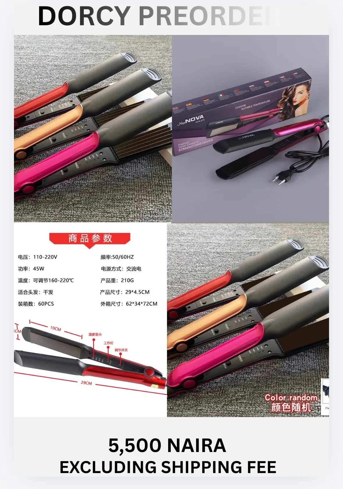 Hot comb