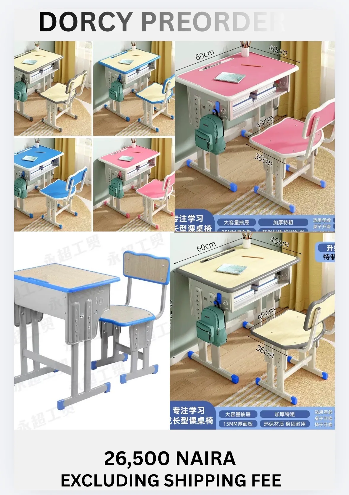 Table and chair set