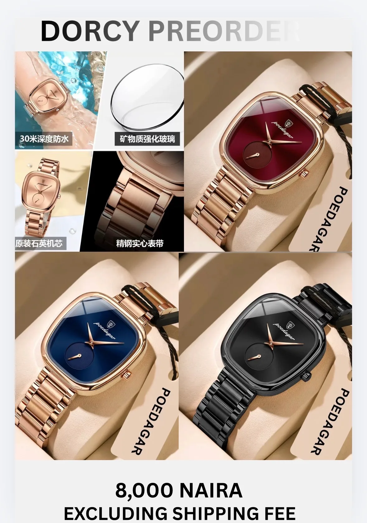 Wristwatch