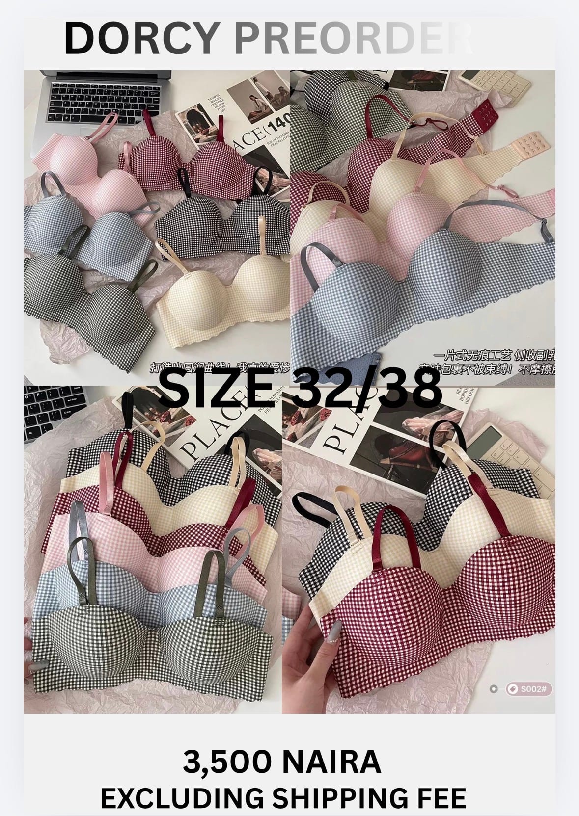 Bra