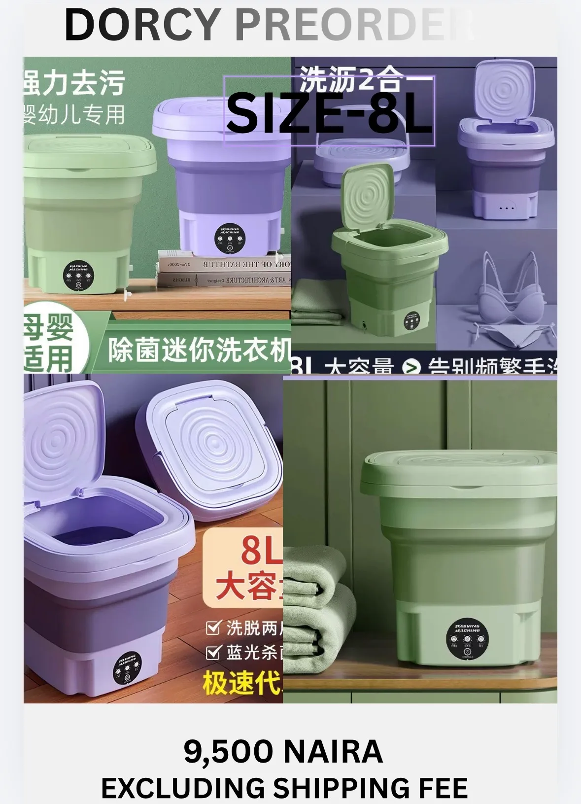 8l washing machine