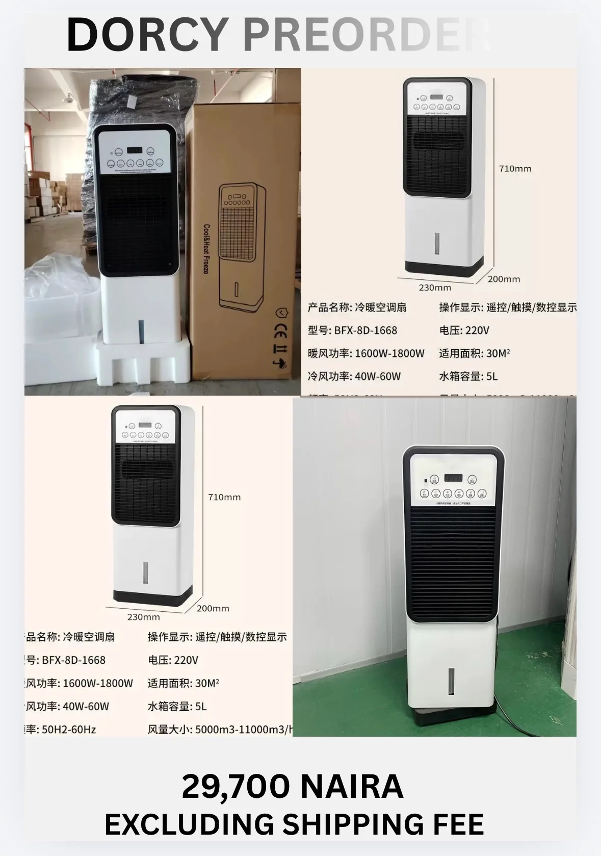 Air conditioner