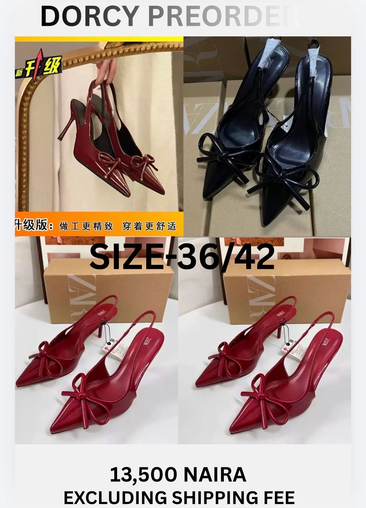 Heels