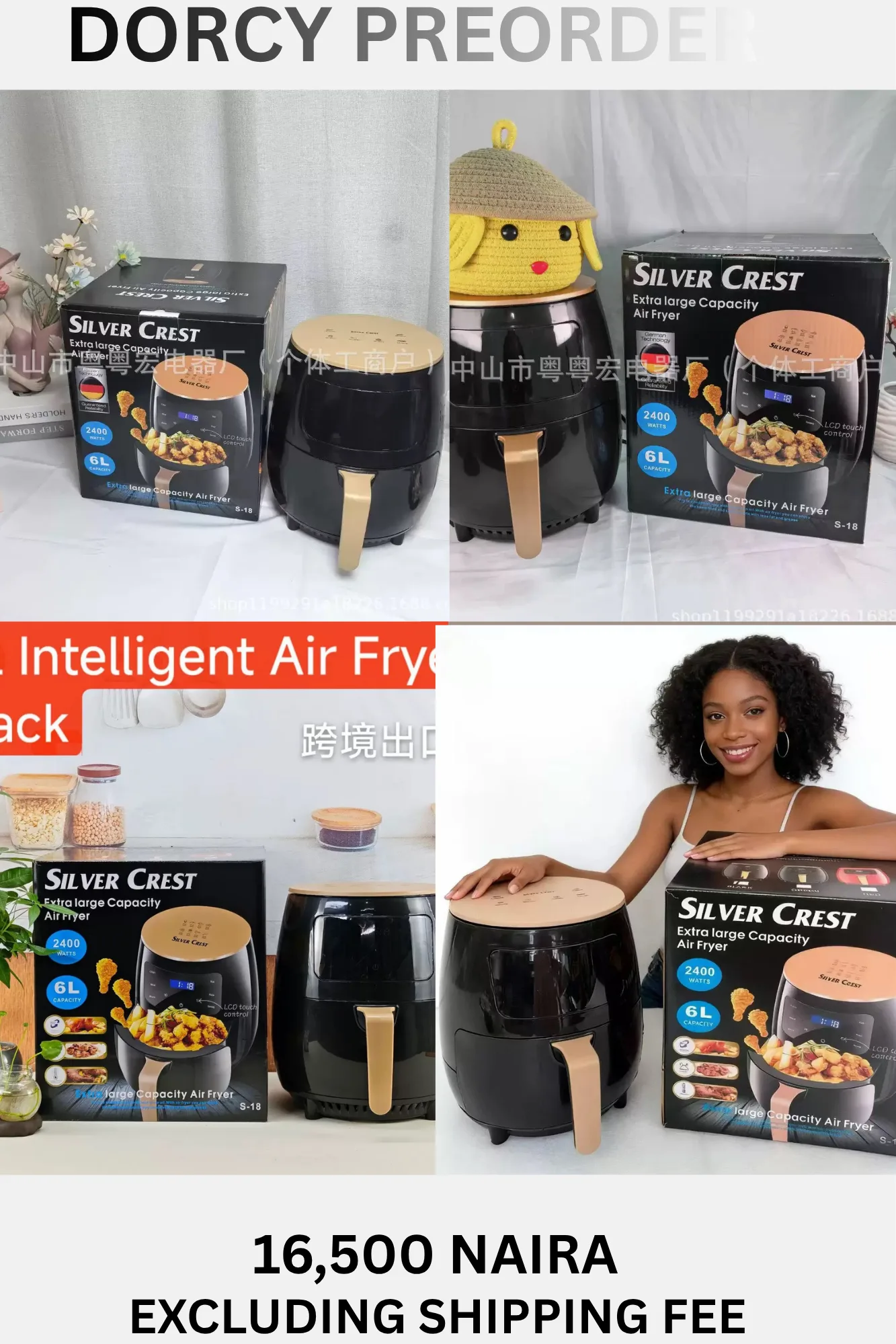 Air fryer