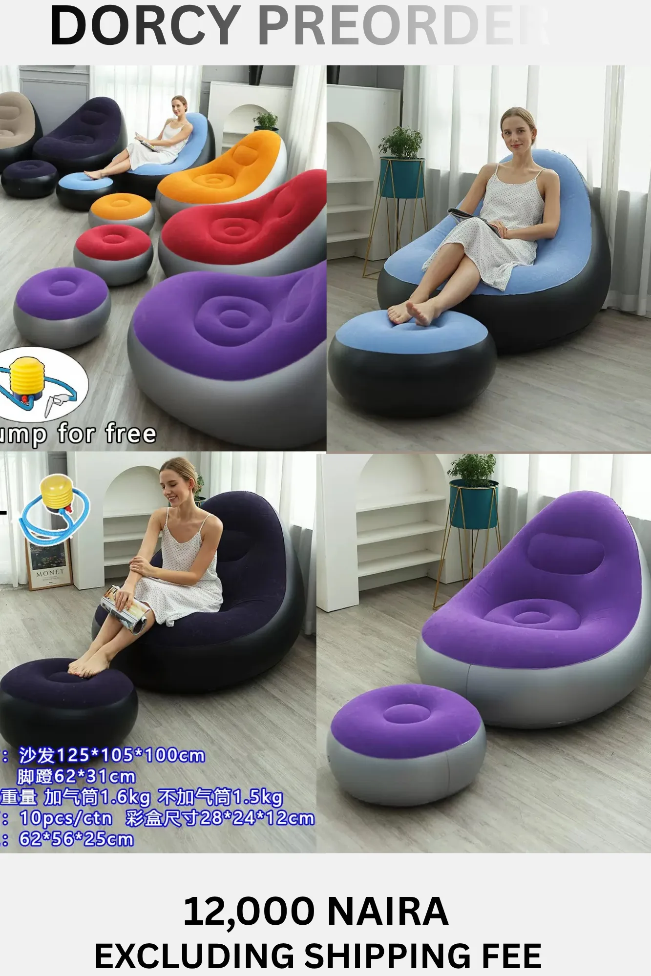 Inflatable chair