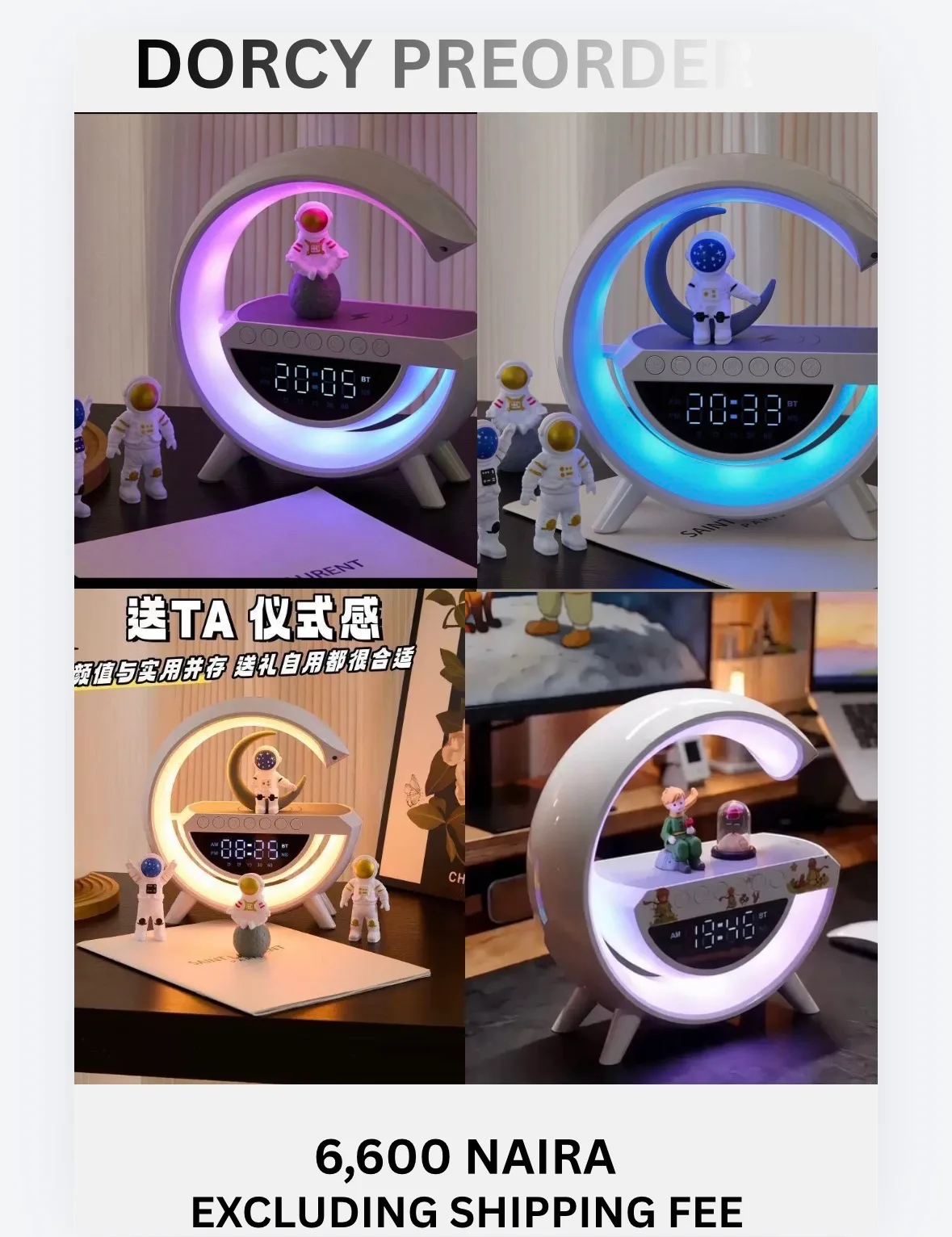 RGB music box
