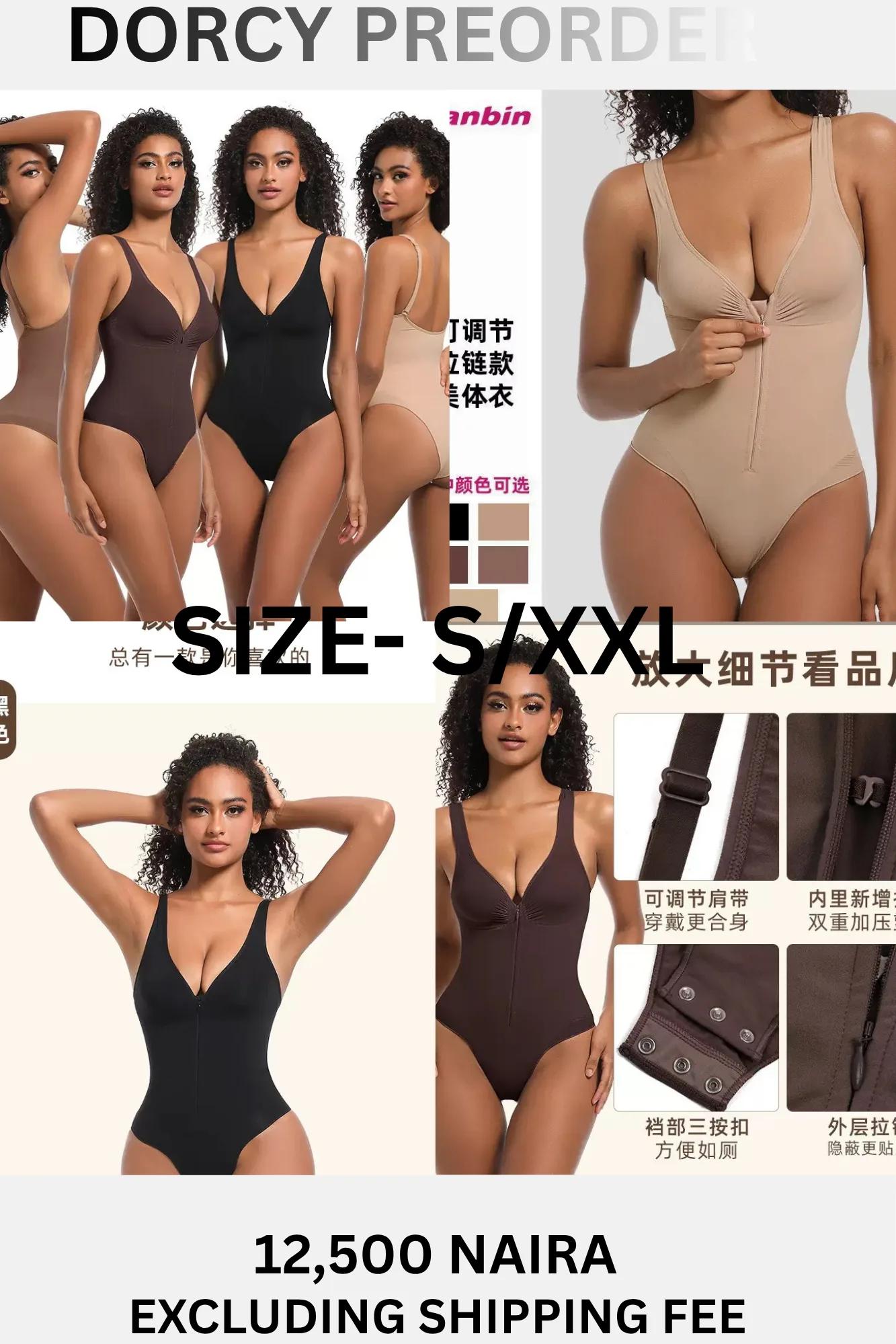 Bodyshaper