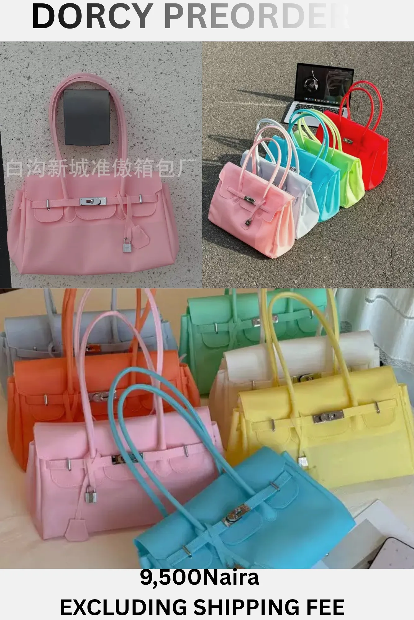Jelly bag