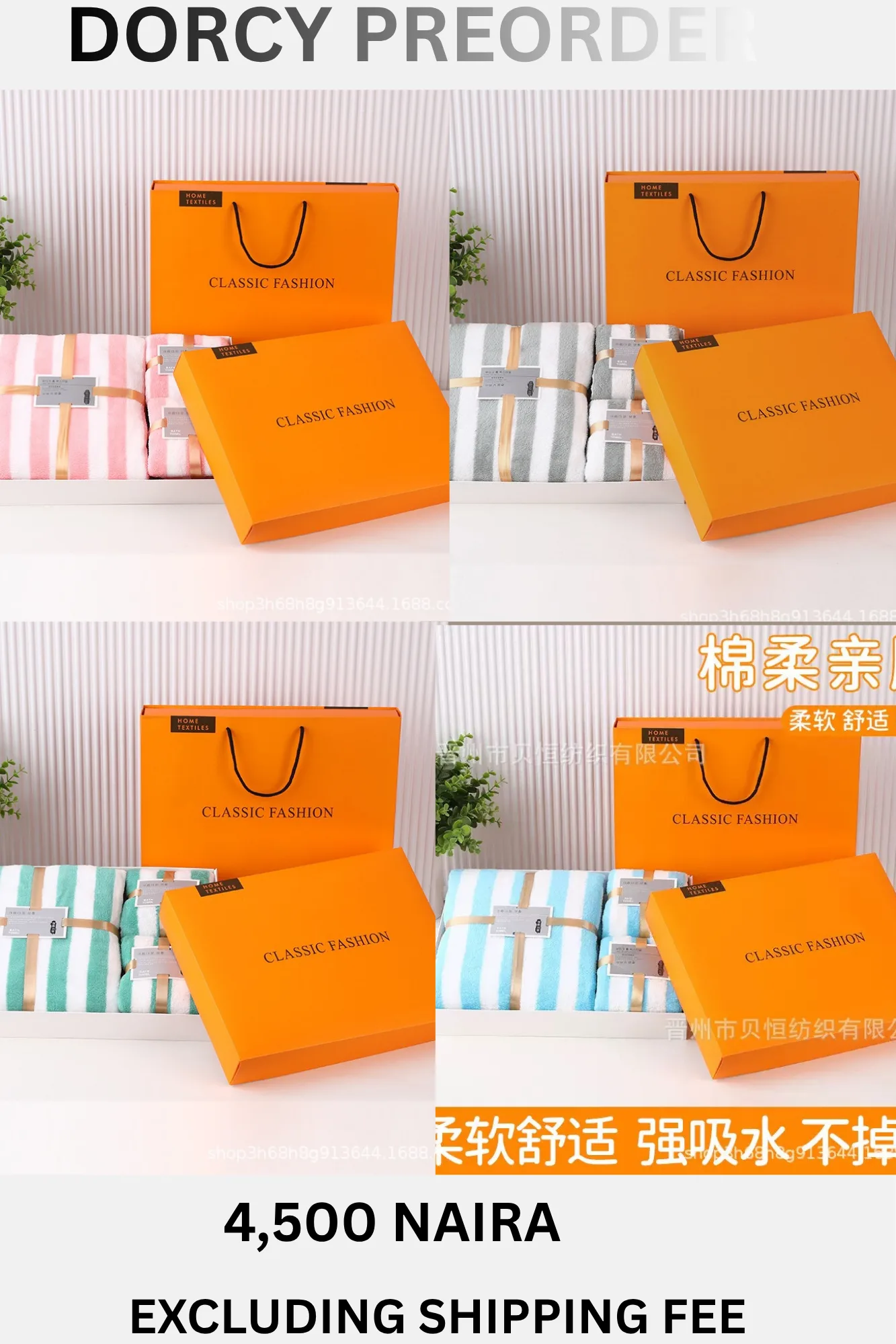 3in1 towel