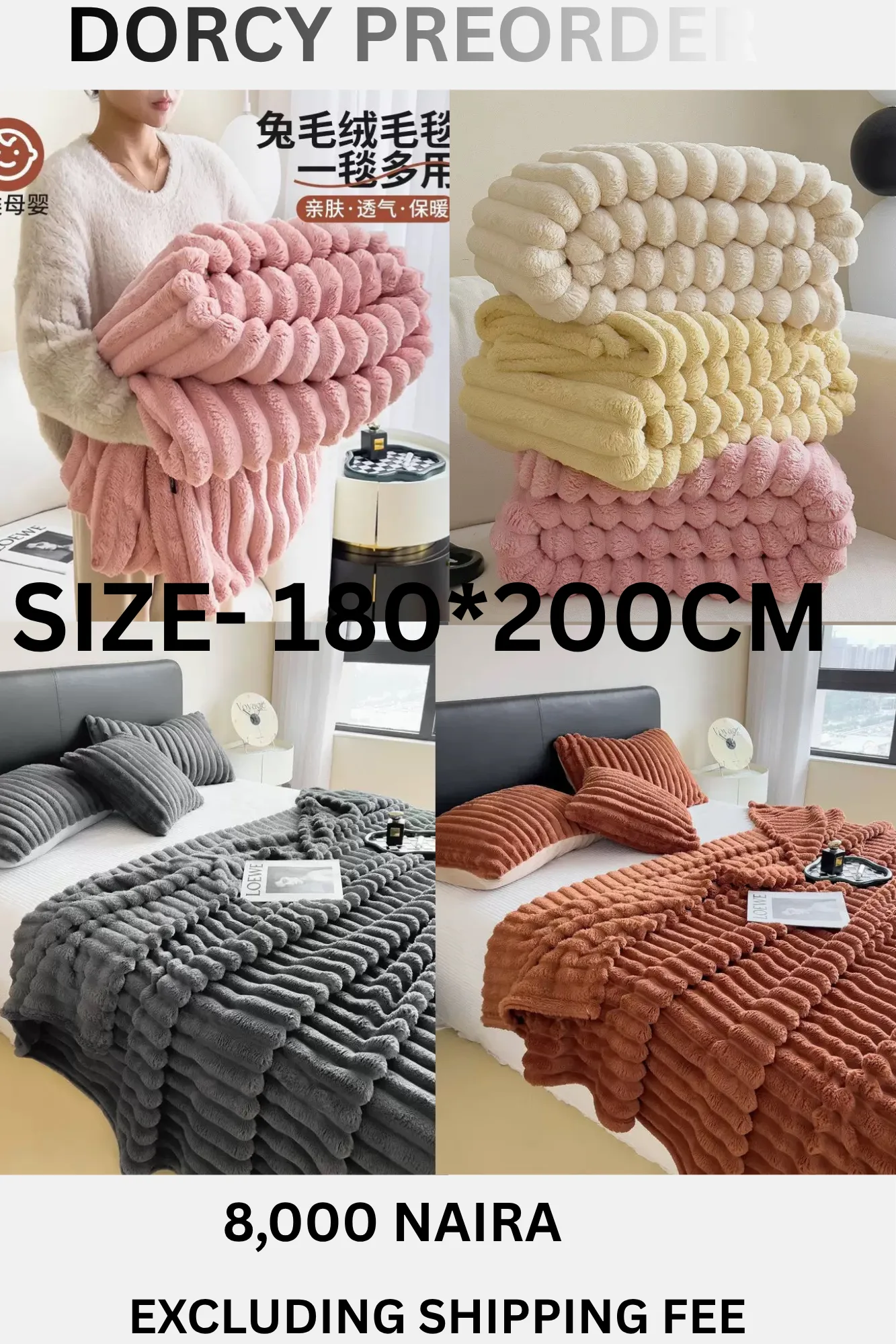 Bed spread